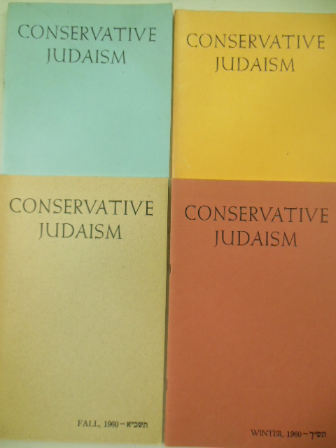 Image for Conservative Judaism Magazine 1960 (Four Issues, Full Run)