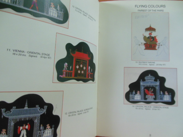 Image for Erte Exhibition 1987/88 (Price Sheet Laid-in)