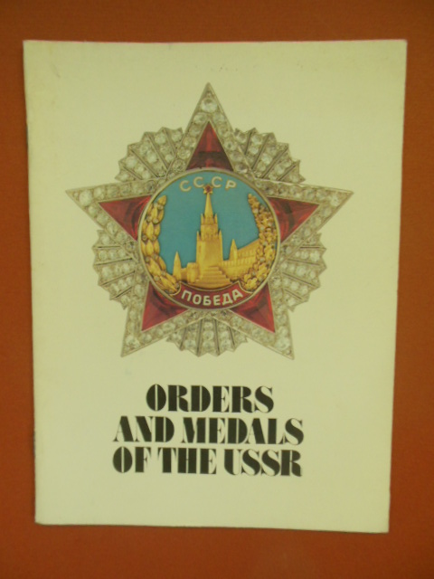 Image for Orders and Medals of USSR