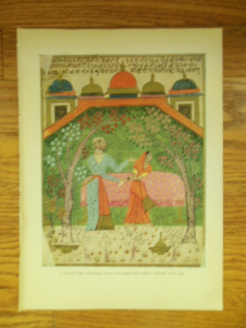 Image for Indian Art Print Kamodi Ragini