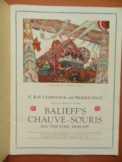 Image for Balieff's Chauve-Souris of Moscow American Season Under the Direction of F. Ray Comstock and Morris Gest 1923