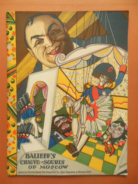 Image for Balieff's Chauve-Souris of Moscow American Season Under the Direction of F. Ray Comstock and Morris Gest 1923