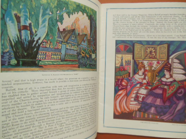 Image for Balieff's Chauve-Souris of Moscow American Season Under the Direction of F. Ray Comstock and Morris Gest 1923