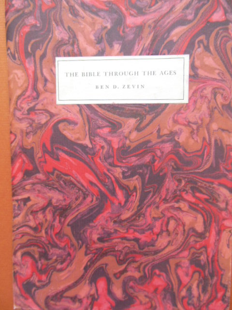 Image for The Bible through the Ages (1950's)