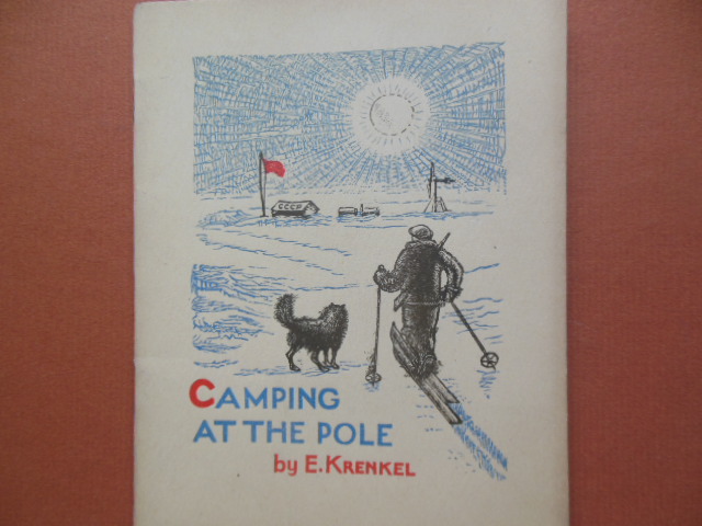 Image for Camping At the Pole (U.S.S.R. Pavilion 1939 World's Fair)