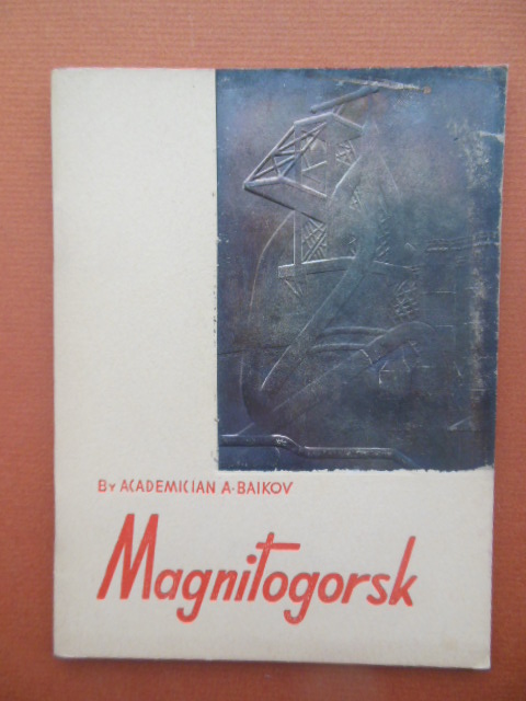 Image for Magnitogorsk (U.S.S.R. Pavilion 1939 World's Fair)