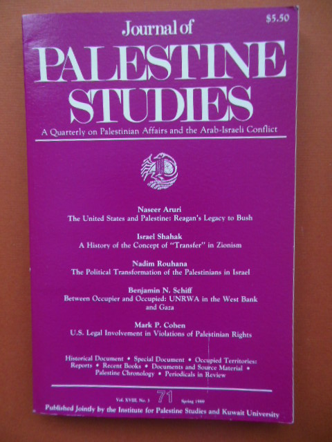 Image for Journal of Palestine Studies Spring 1989 Issue 71