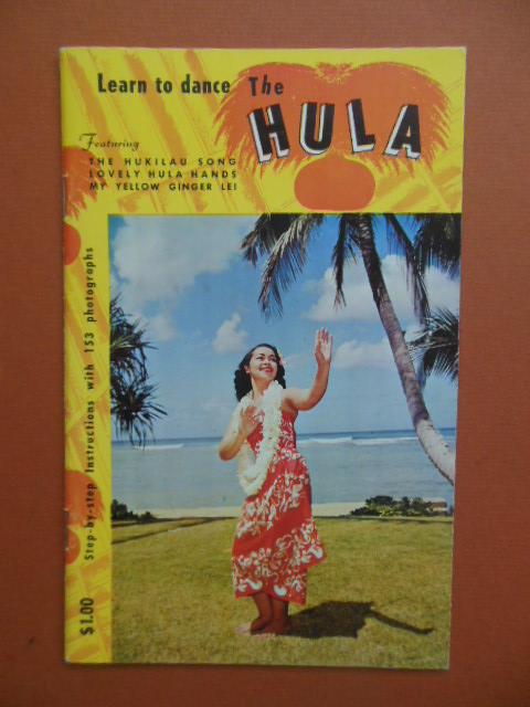 Image for Learn to Dance the Hula 1953