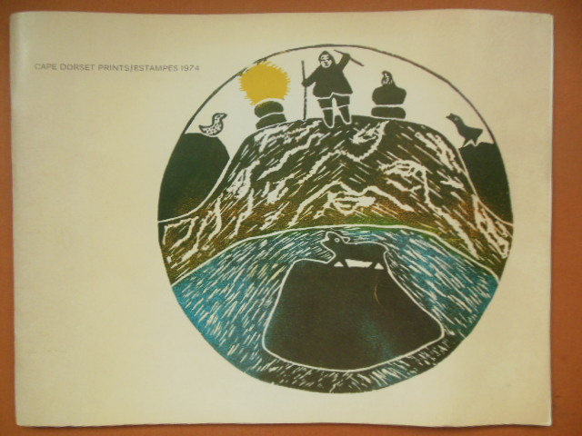 Image for Cape Dorset Prints / Estampes (Inuit Art 1974)