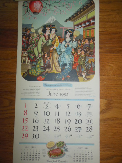 Image for Your Morrell Meat Dealer Presents the 1952 Morrell Calendar: Songs From Our Favorite Operettas