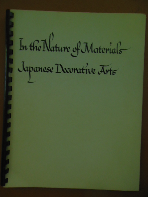 Image for In the Nature of Materials; Japanese Decorative Arts