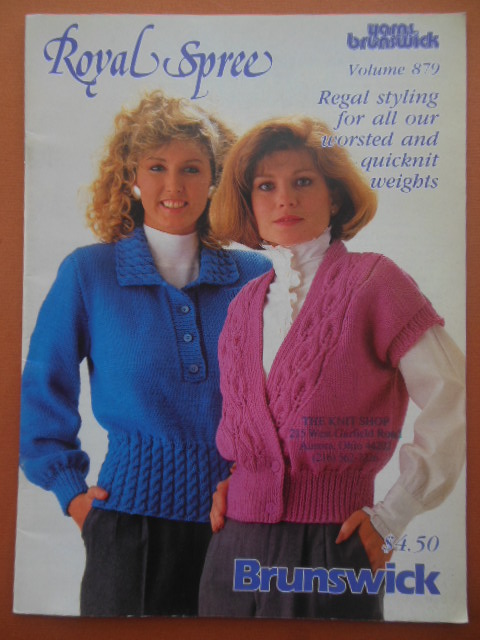Image for Royal Spree Brunswick Yarns Volume 879 (1987)
