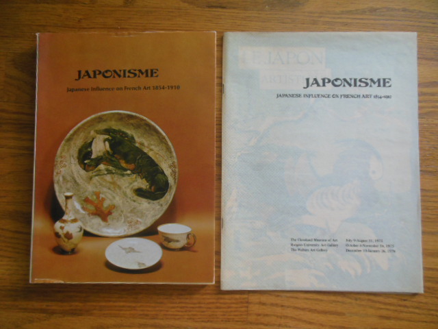 Image for Japonisme: Japanese Influence on French Art 1854-1910 (2 catalogs, 1975)