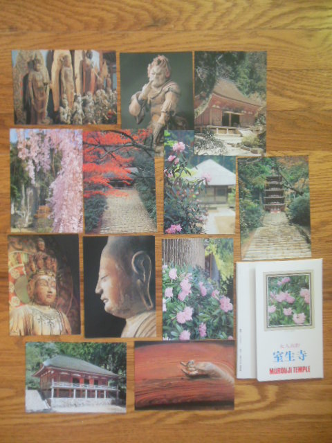 Image for Postcards Murouji Temple Nara,   Japan 12 Views in Folder