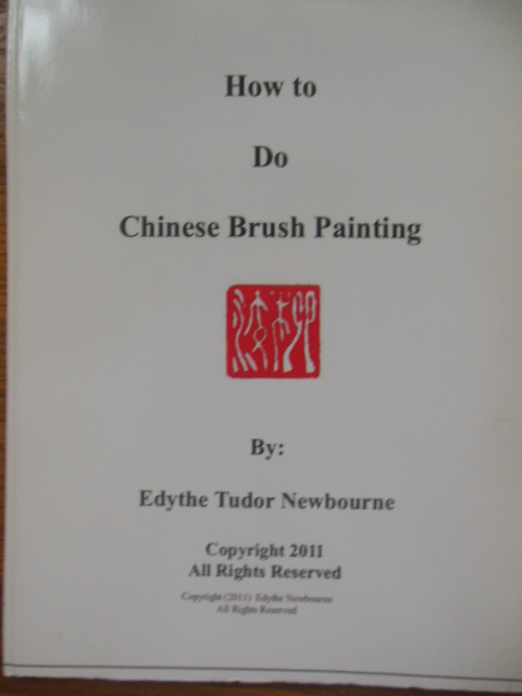 Image for How To Do Chinese Brush Painting (2011)
