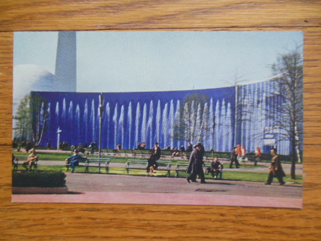 Image for Postcard Entire Façade Consolidated Edison Building 1940 World's Fair