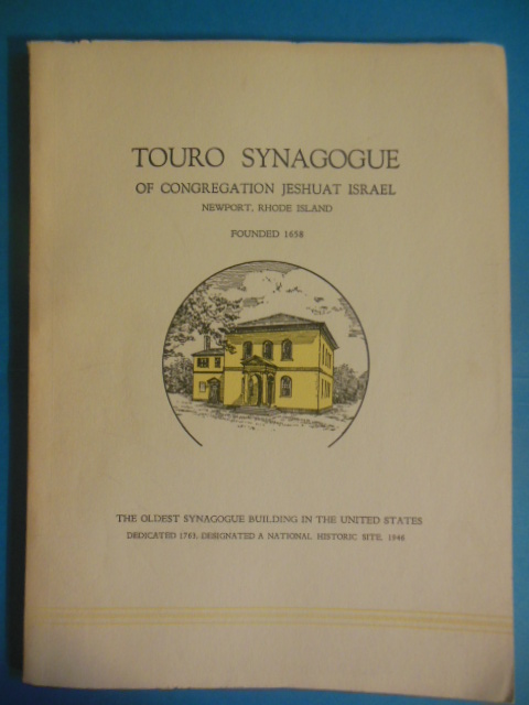 Image for Touro Synagogue Of Congregation Jeshuat Israel Newport, Rhode Island (1968)