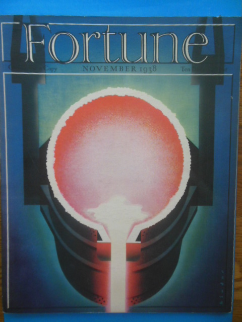 Image for Fortune Magazine, November, 1938 (Saks Fifth Avenue)