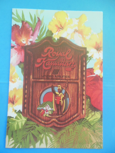 Image for Menu Royal Hawaiian United Airlines, 1983 (Hawaii Visitors Bureau Forms Laid-in, SIGNED by chef)