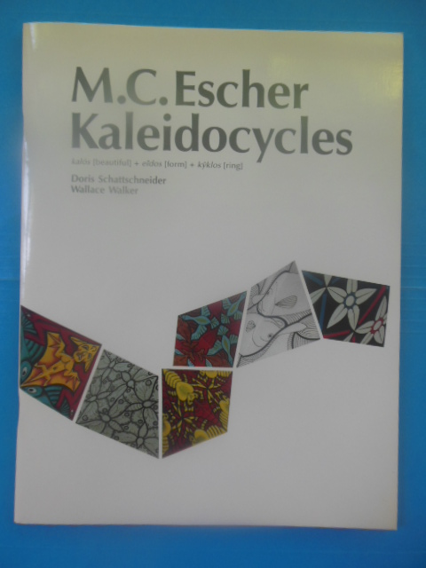 Image for M.C. Escher Kaleidocycles (1987)
