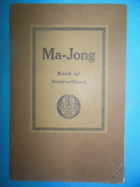 Image for Mah-Jong: Book of Instructions (1923)