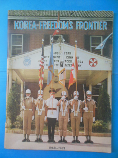 Image for Korea Freedom's Frontier 1968-1969