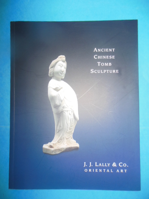 Image for Ancient Chinese Tomb Sculpture March 22 to  April 10, 2004