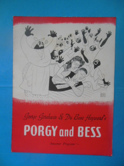 Image for George Gershwin and Du Bose Howard's Porgy and Bess Souvenir Program (1942)