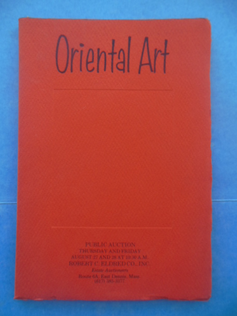 Image for Oriental Art Catalog August 27, 88, 1970 Robert C. Eldred Co., Inc.