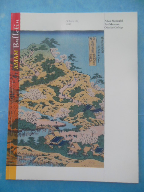 Image for The Asian Art Collection at Oberlin College Volume LIII, 2003
