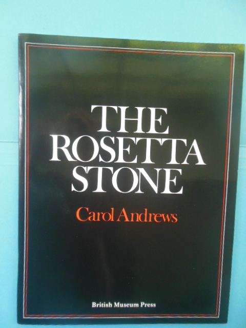 Image for The Rosetta Stone