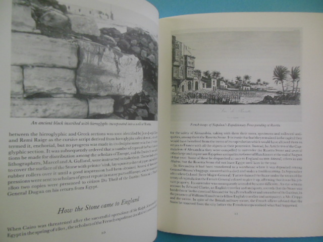 Rosetta stone history picture