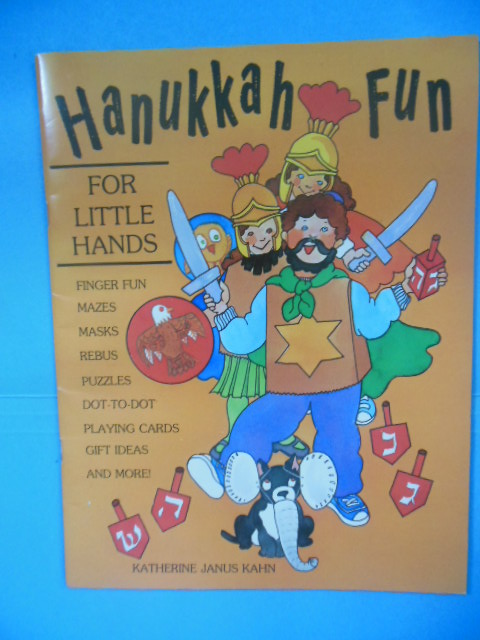 Image for Hanukkah Fun for Little Hands  (1991)