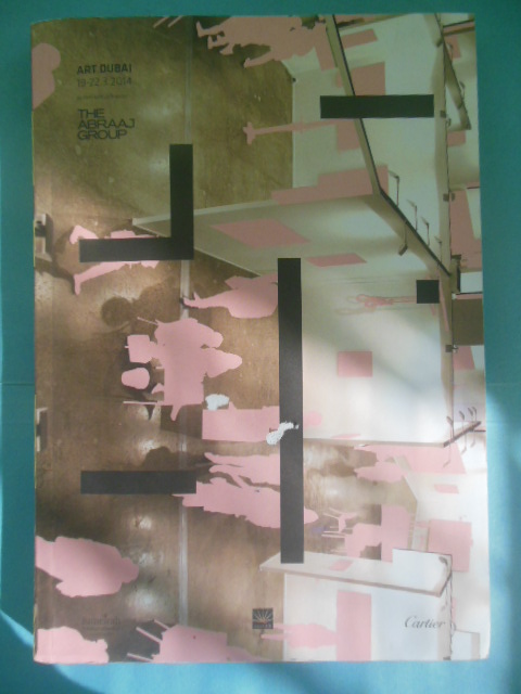 Image for Art Dubai March 19-22, 2014
