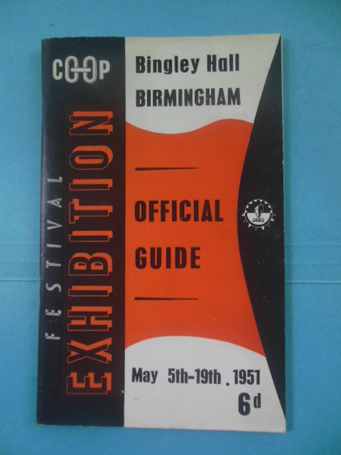 Image for Cooperative Festival Exhibition Bingley Hall, Birmingham, England (May 5th-19th 1951)