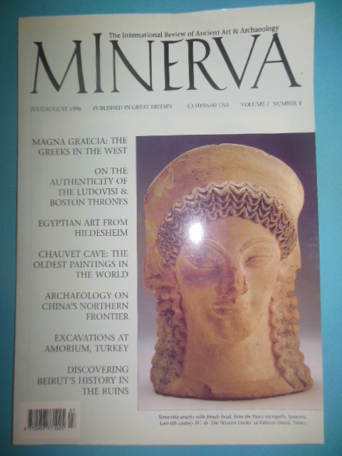 Image for Minerva Magazine July/August 1996. Ancient Art and Archaeology
