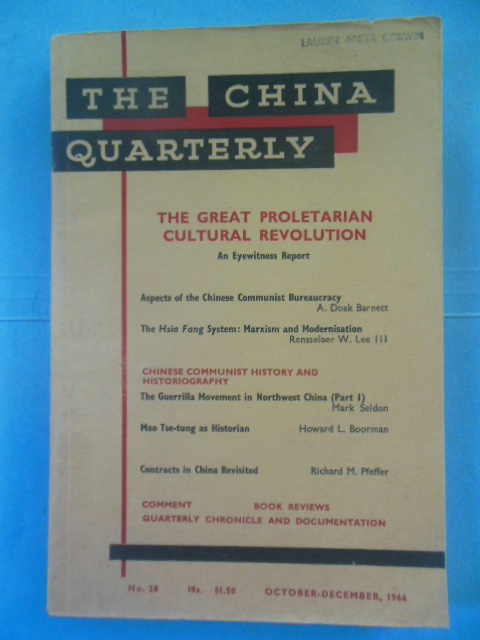 Image for The China Quarterly October-  December, 1966