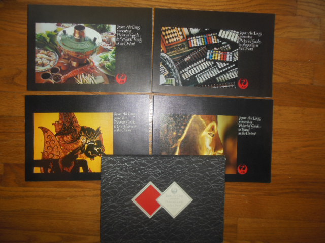 Image for Japan Air Lines Presents Pictorial Guides to the Orient; Entertainment Shopping Travel Food