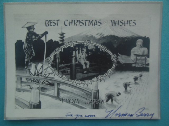 Image for Japanese Christmas Card . Best Wishes From Japan