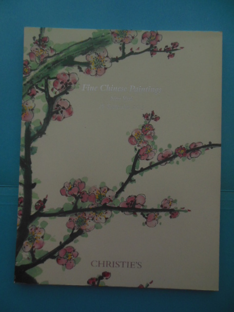 Image for Christie's Fine Chinese Paintings New York 16 September 2015