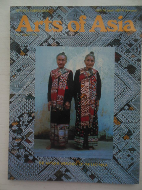 Arts of Asia Textiles and Embroideries. Lao Neua Image for Arts of Asia Textiles and Embroideries. Lao Neua